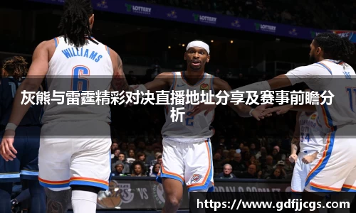 芒果体育登录入口